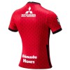 Camisetas Urawa Red Diamonds Primera 2021/22 - Hombre